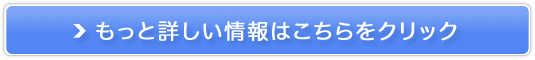 TG[̔TCg